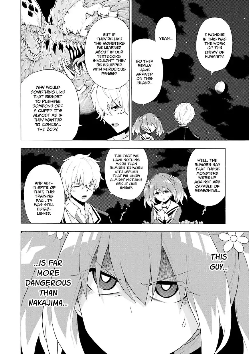 Munou na Nana Chapter 4 9